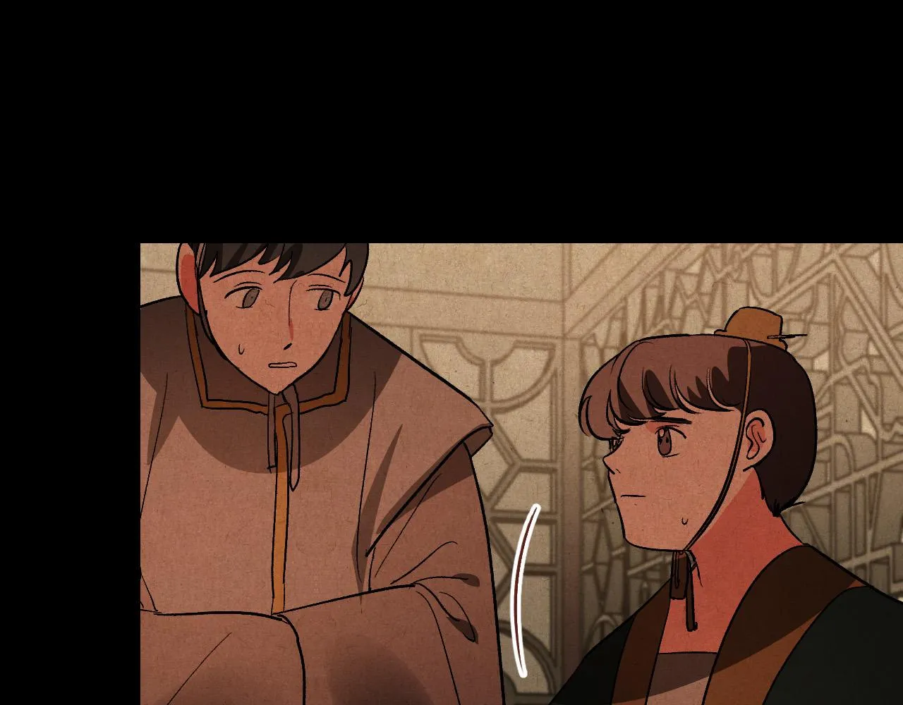第82话 临盆在即 第96页