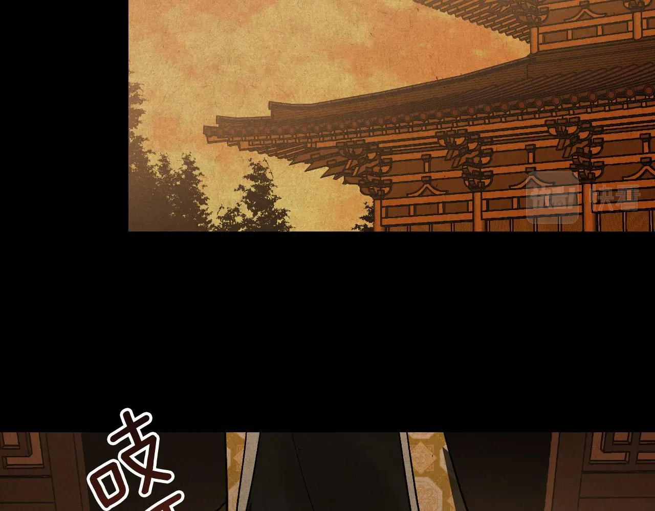 第82话 临盆在即 第105页