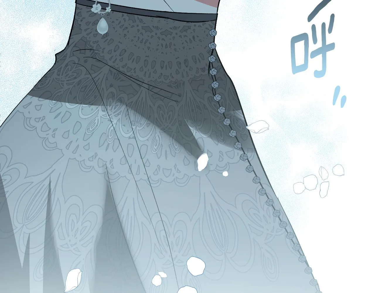 第83话 成熟 第61页