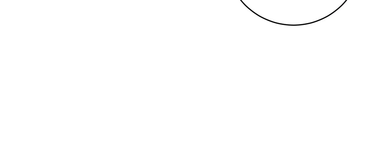 第83话 成熟 第75页