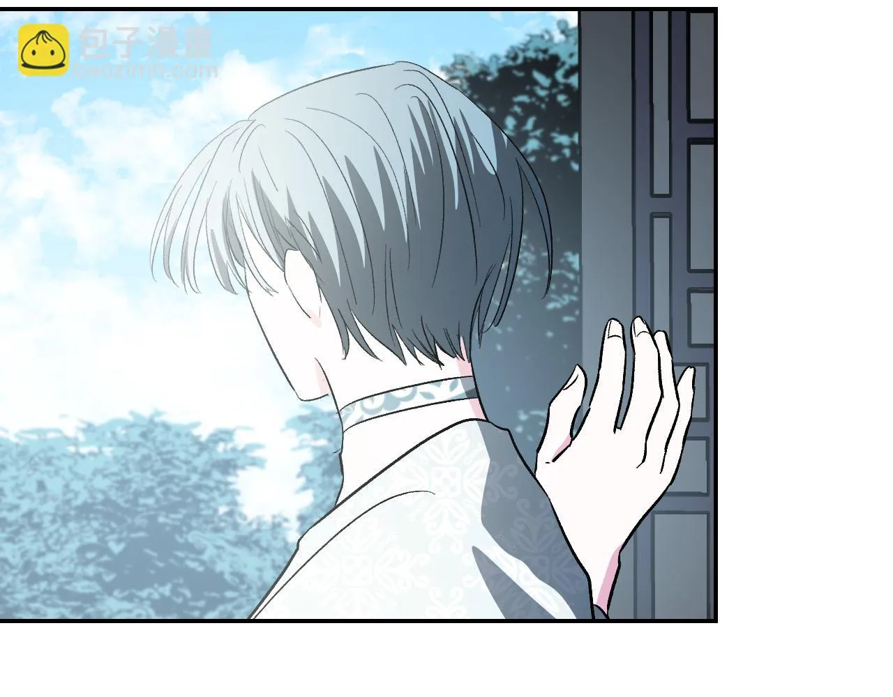 第83话 成熟 第113页