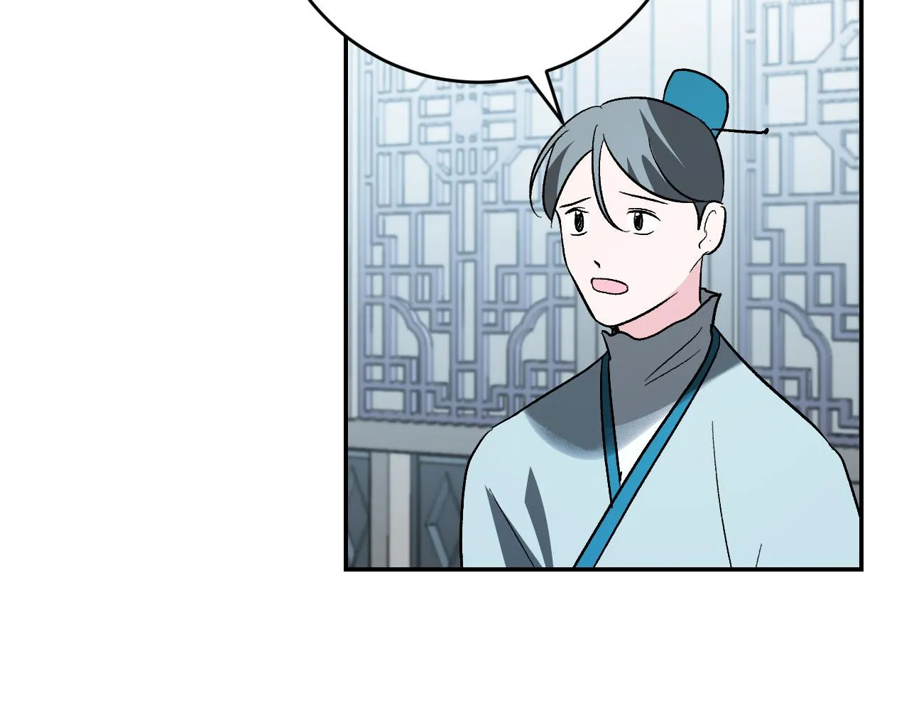 第83话 成熟 第124页