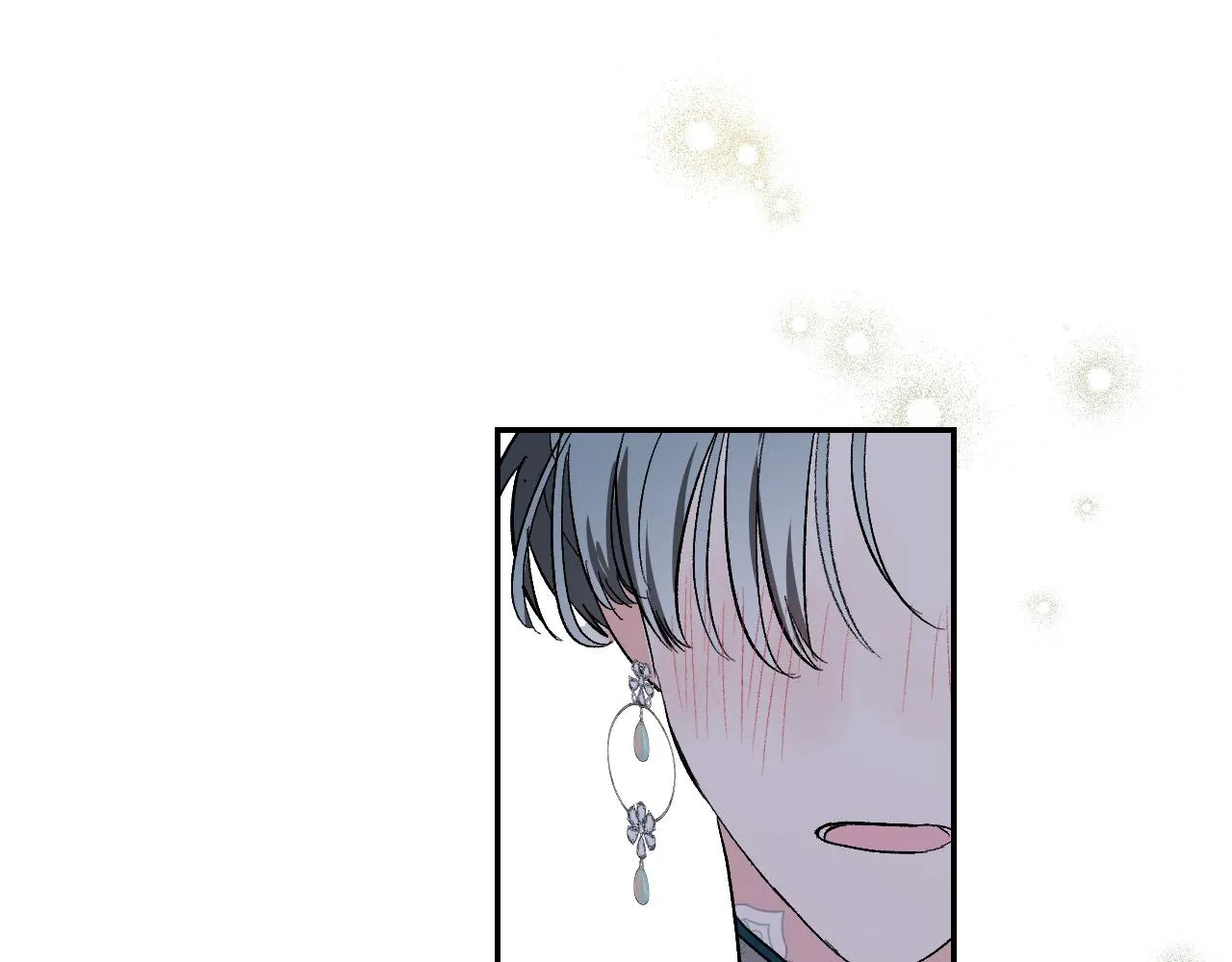 第83话 成熟 第139页