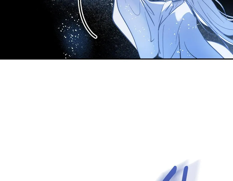 第81话 错觉 第7页