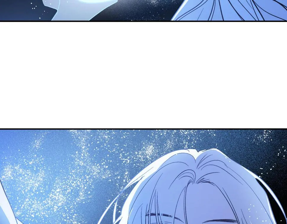 第81话 错觉 第15页