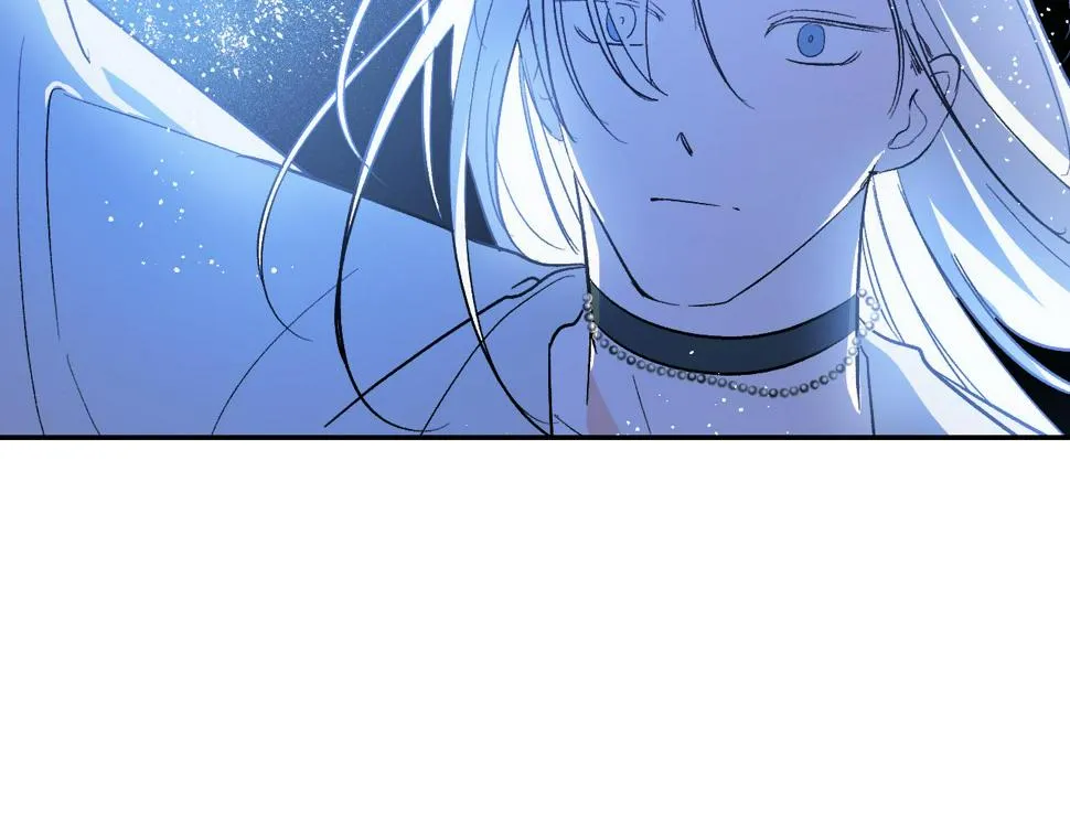 第81话 错觉 第16页
