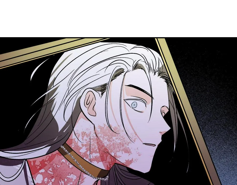 第81话 错觉 第38页