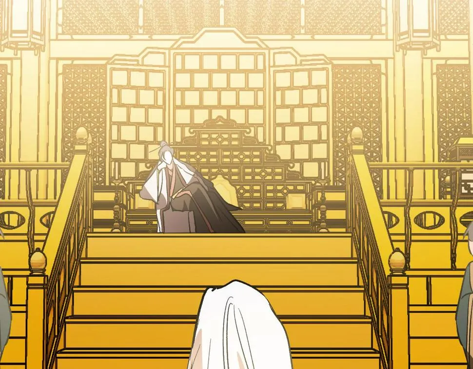 第81话 错觉 第50页