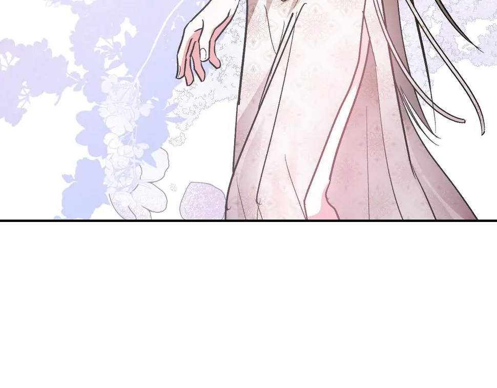 第81话 错觉 第73页