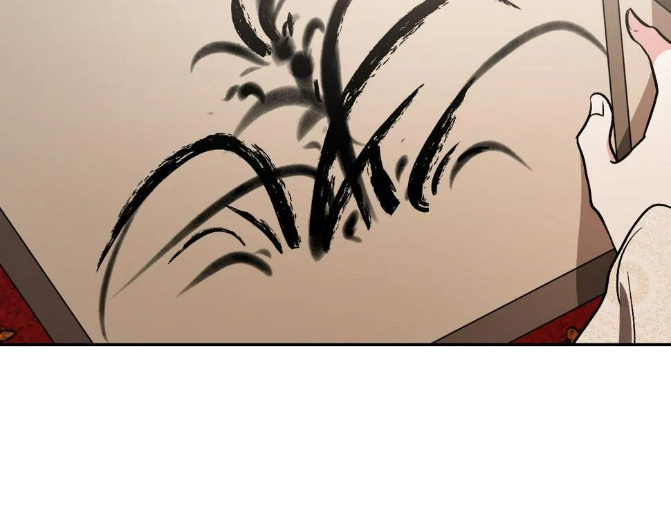 第81话 错觉 第105页