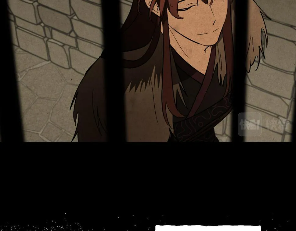 第81话 错觉 第140页