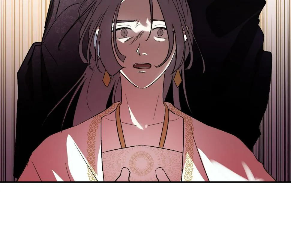 第81话 错觉 第152页