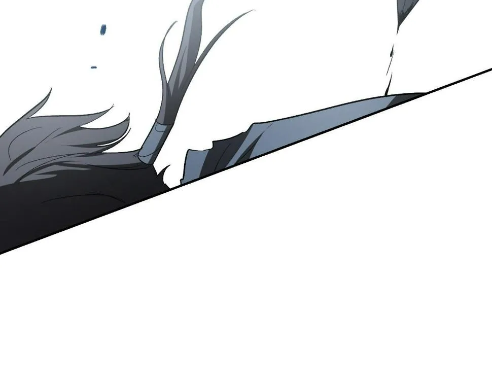 第79话 大爆炸 第9页