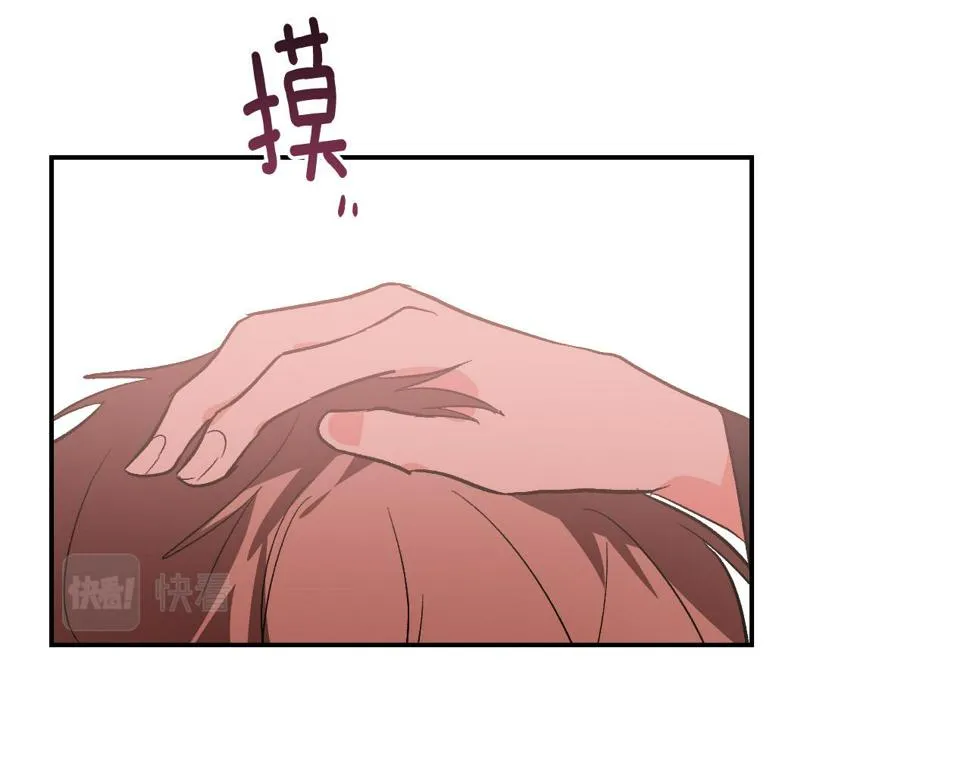 第79话 大爆炸 第36页