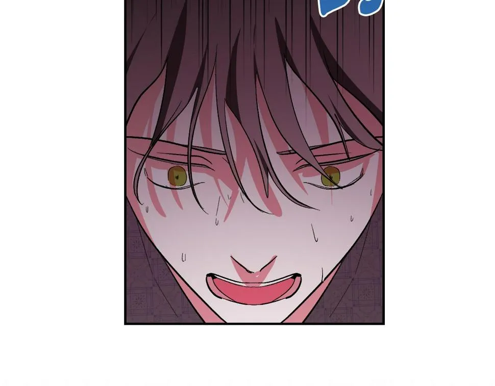 第79话 大爆炸 第42页