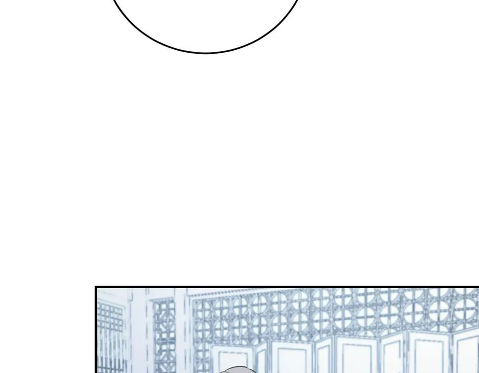第79话 大爆炸 第57页