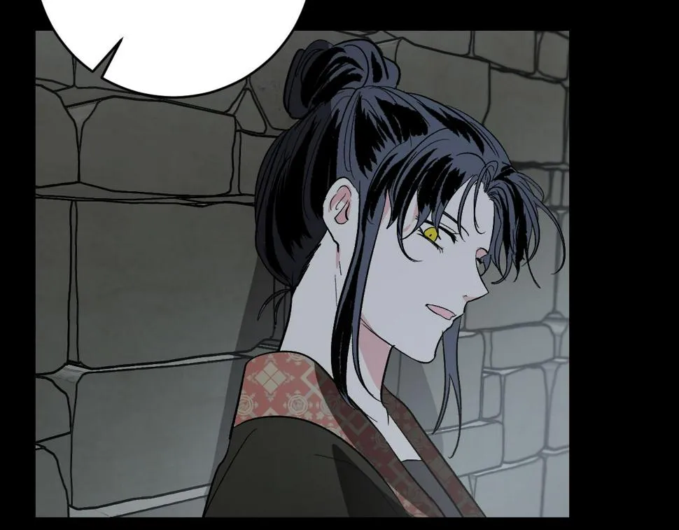 第79话 大爆炸 第100页