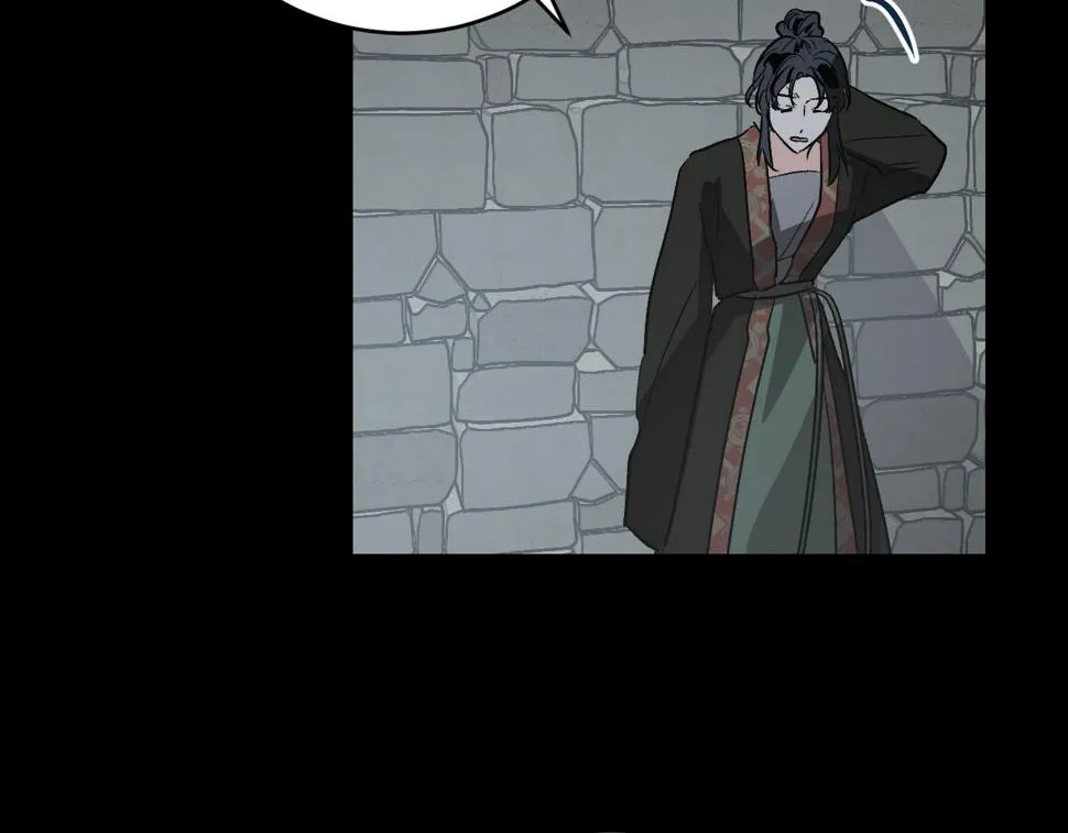第79话 大爆炸 第104页