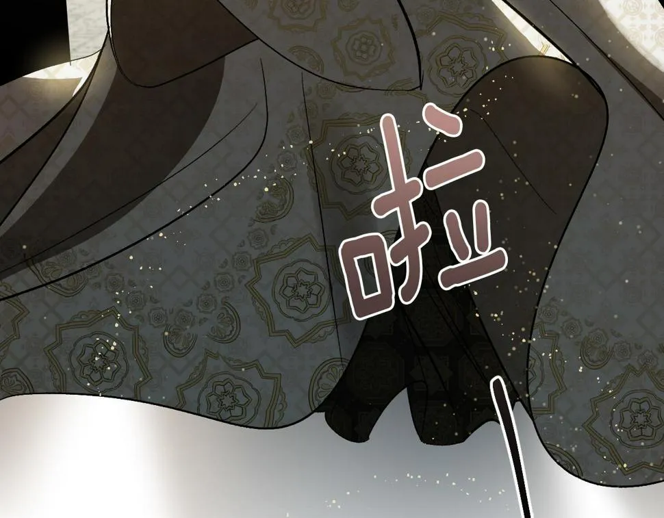 第79话 大爆炸 第150页