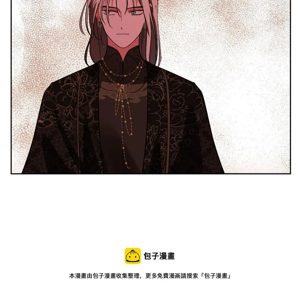 第78话 编纂故事 第11页