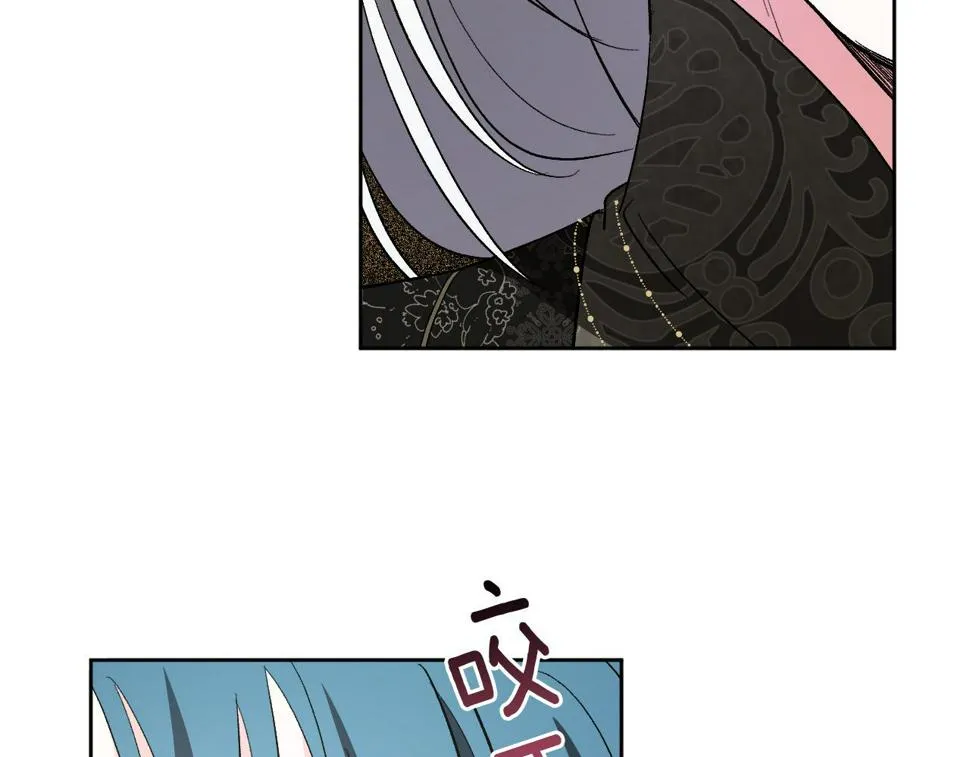 第78话 编纂故事 第73页
