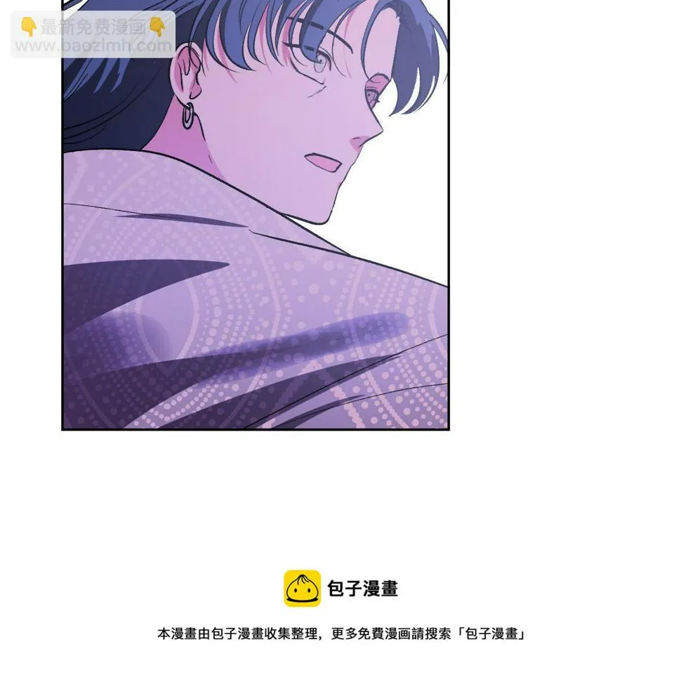 第78话 编纂故事 第101页