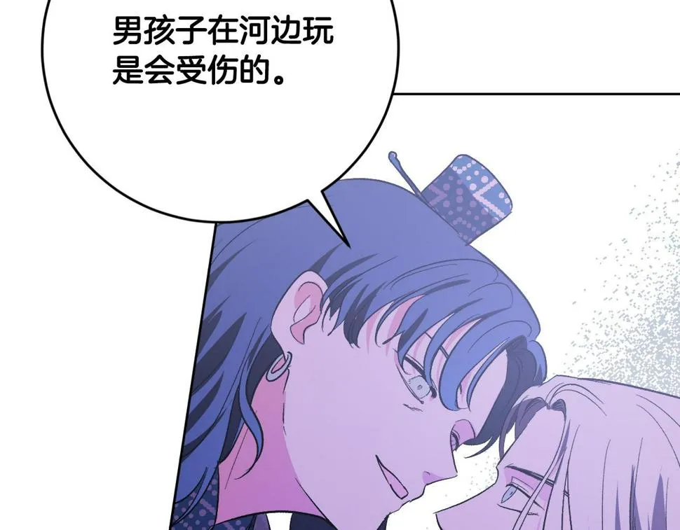 第78话 编纂故事 第107页