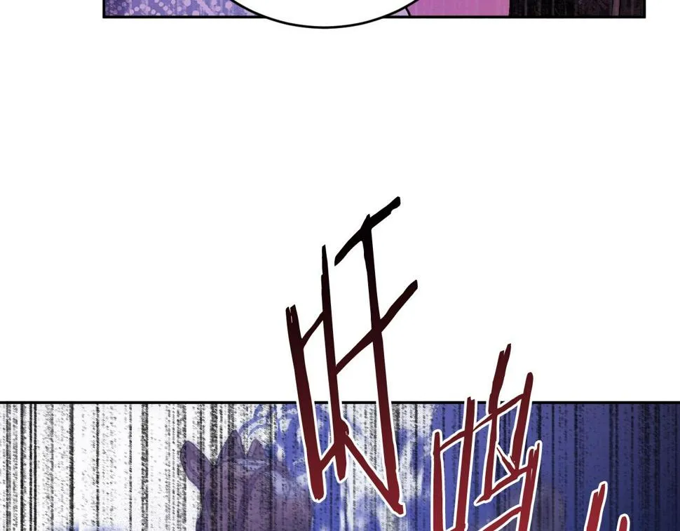 第78话 编纂故事 第126页