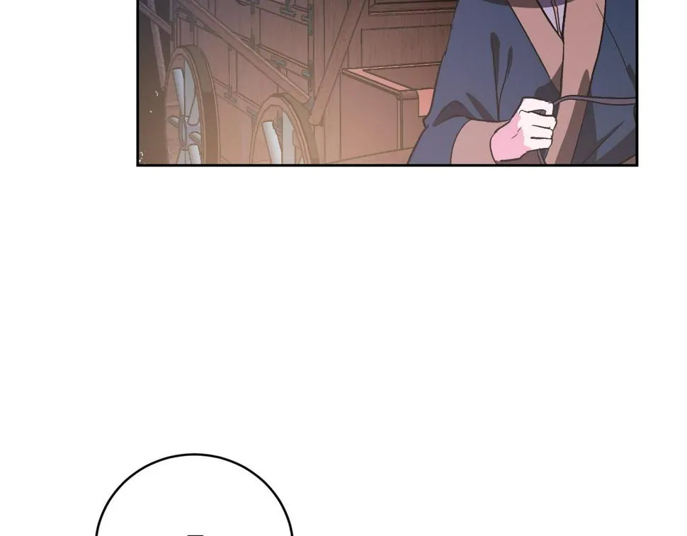 第78话 编纂故事 第133页