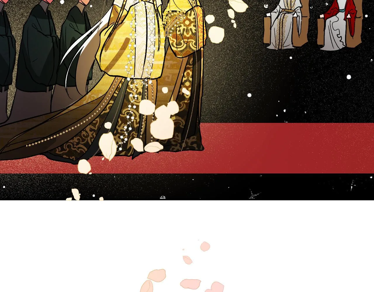 第80话 遵守约定 第5页