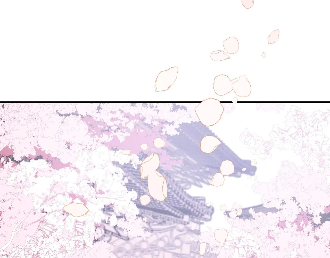 第80话 遵守约定 第8页