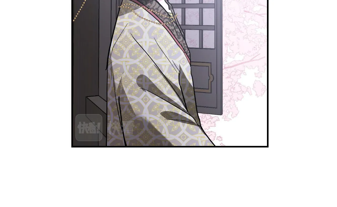 第80话 遵守约定 第14页