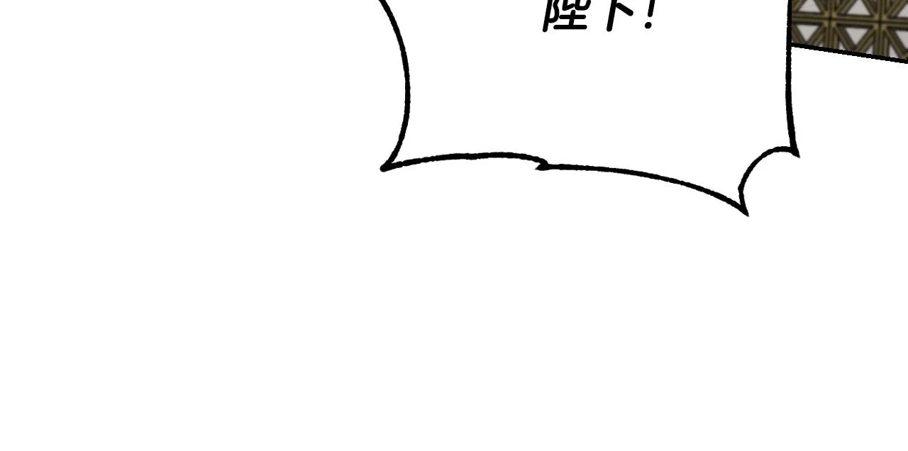 第80话 遵守约定 第103页