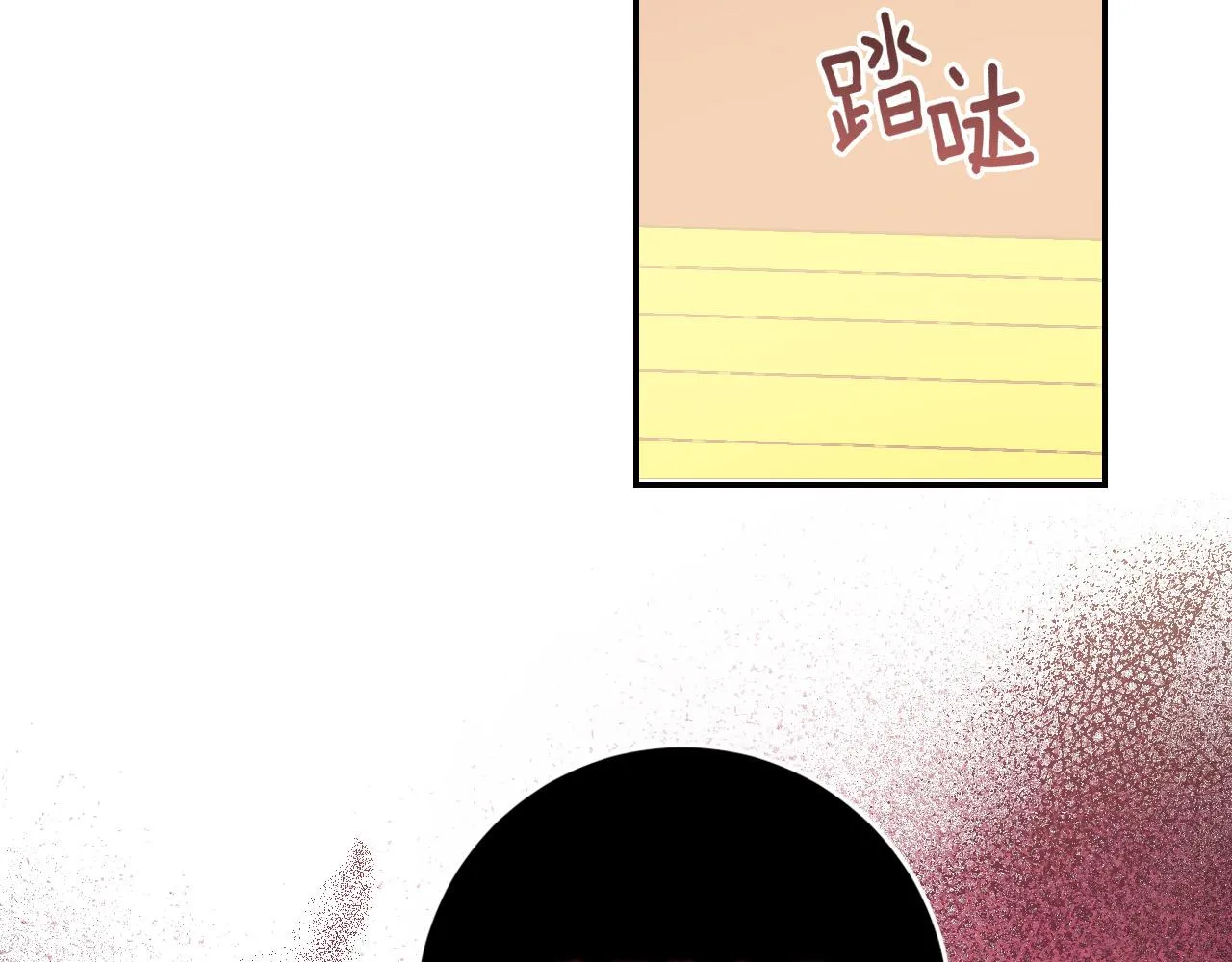 第80话 遵守约定 第149页