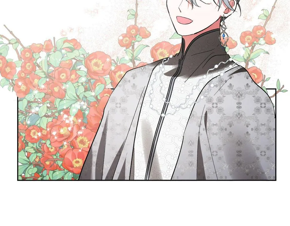 第75话 将军的遗志 第4页