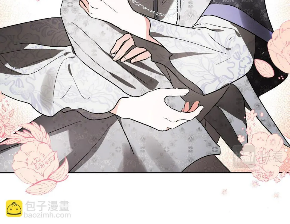 第75话 将军的遗志 第11页