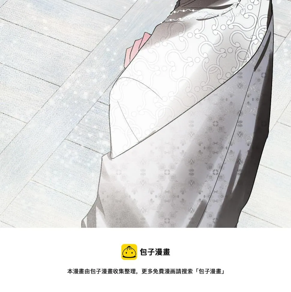 第75话 将军的遗志 第25页