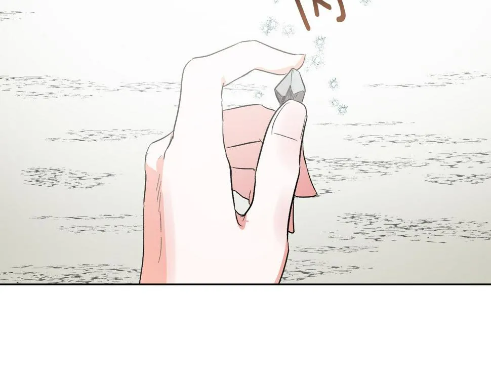 第75话 将军的遗志 第46页