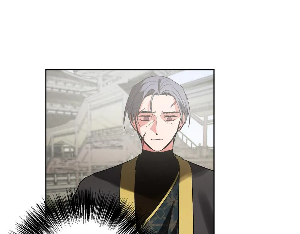 第75话 将军的遗志 第47页