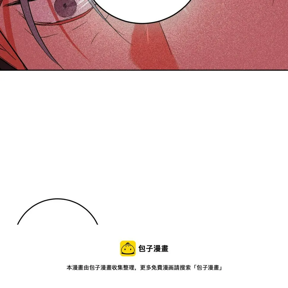 第75话 将军的遗志 第61页