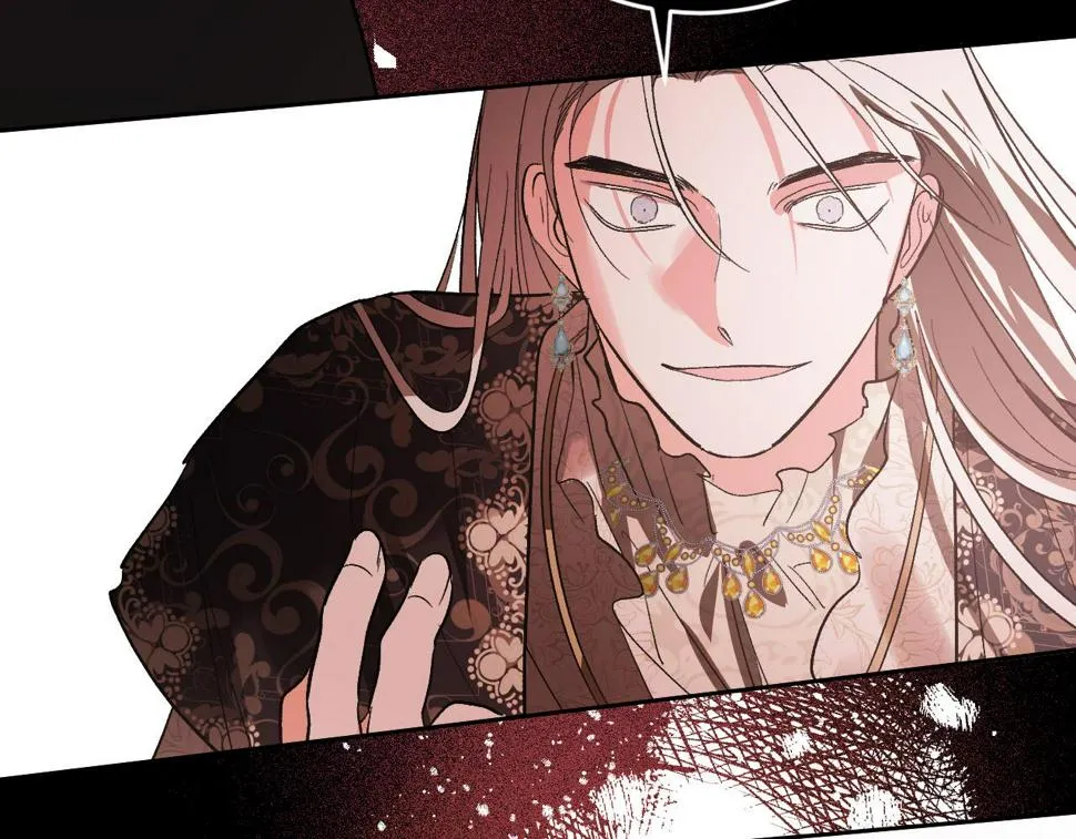 第75话 将军的遗志 第71页