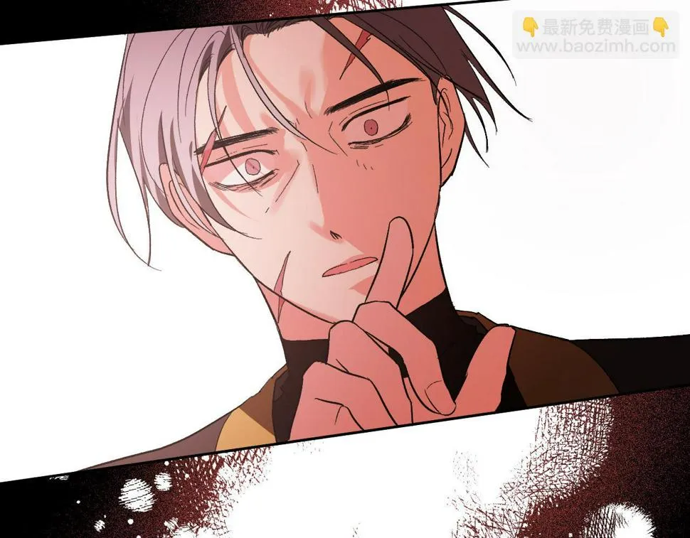 第75话 将军的遗志 第72页