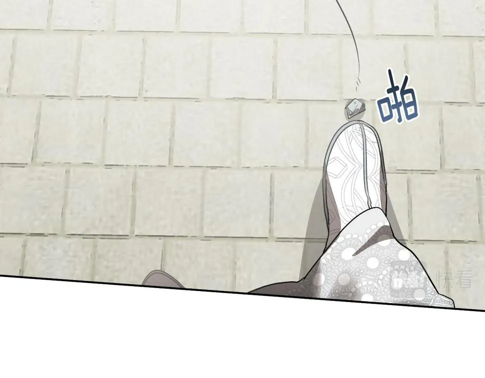 第75话 将军的遗志 第107页