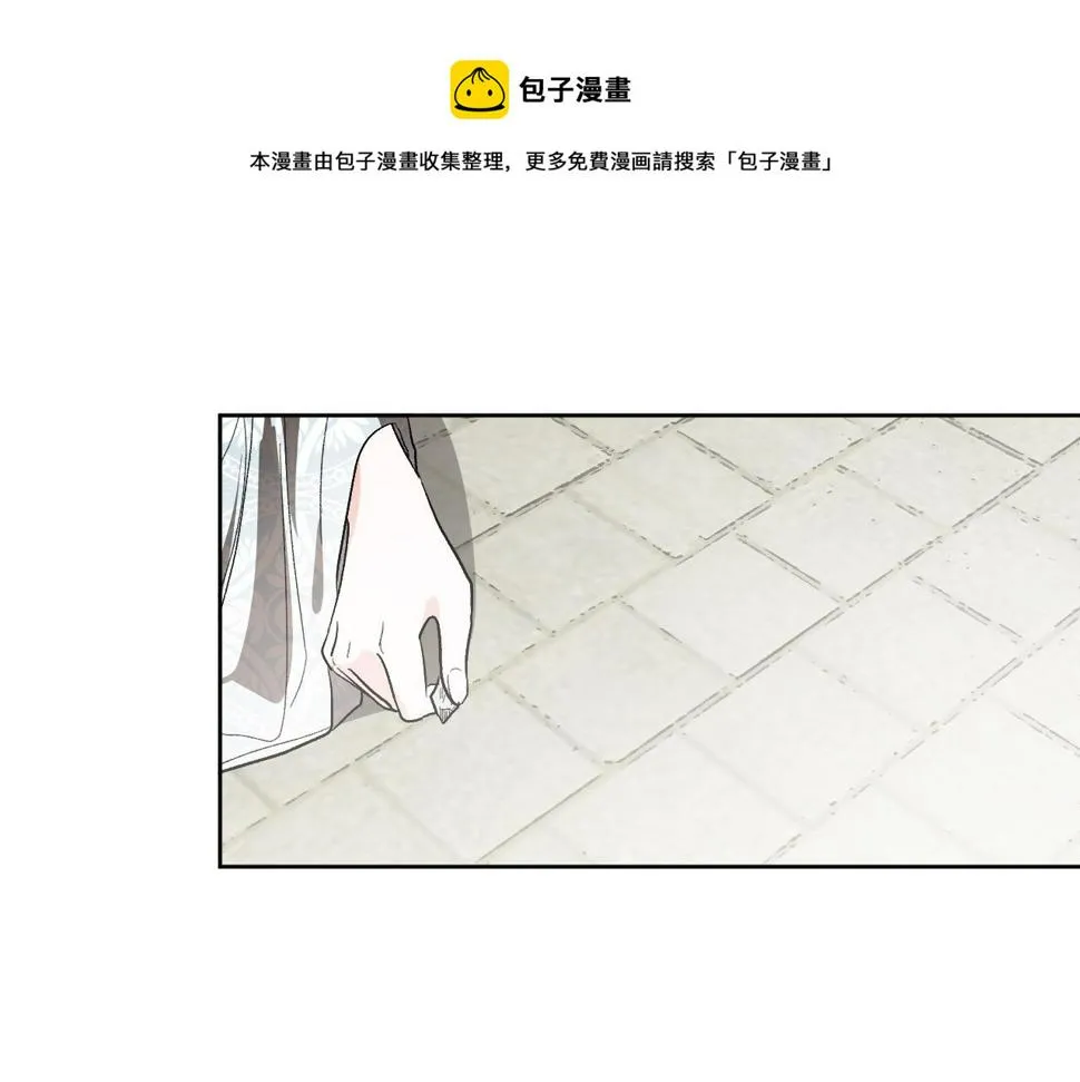 第75话 将军的遗志 第109页