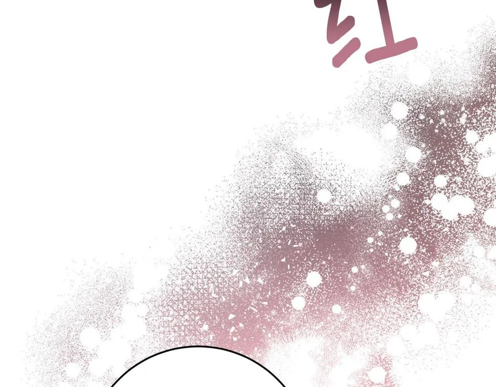 第75话 将军的遗志 第142页