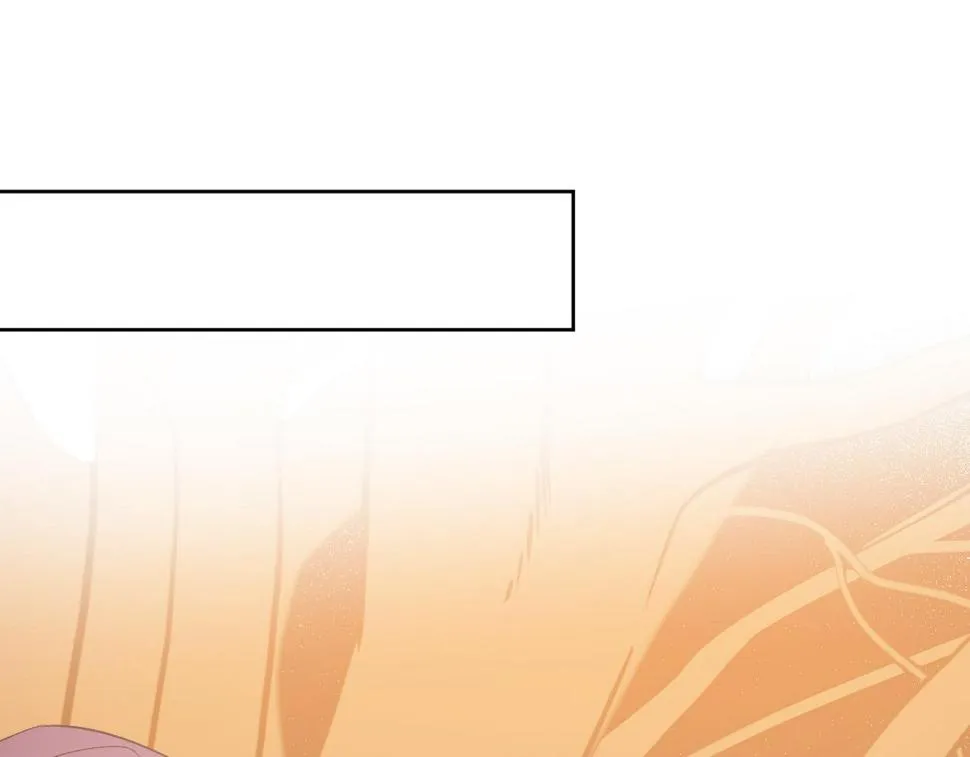 第76话 反杀 第40页