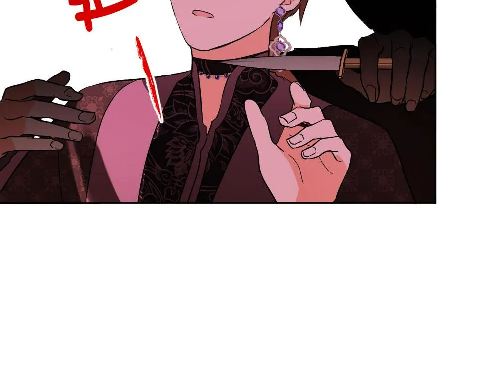第76话 反杀 第67页
