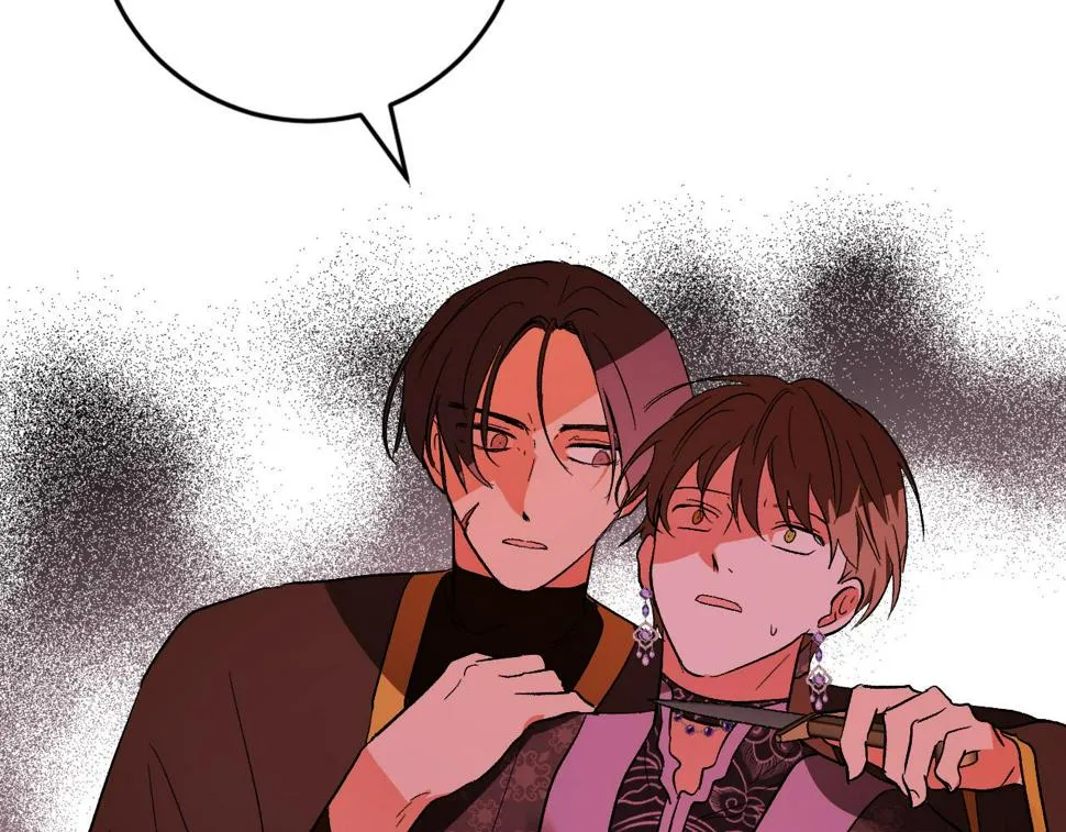 第76话 反杀 第71页