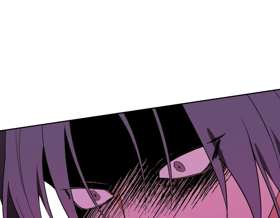 第76话 反杀 第96页