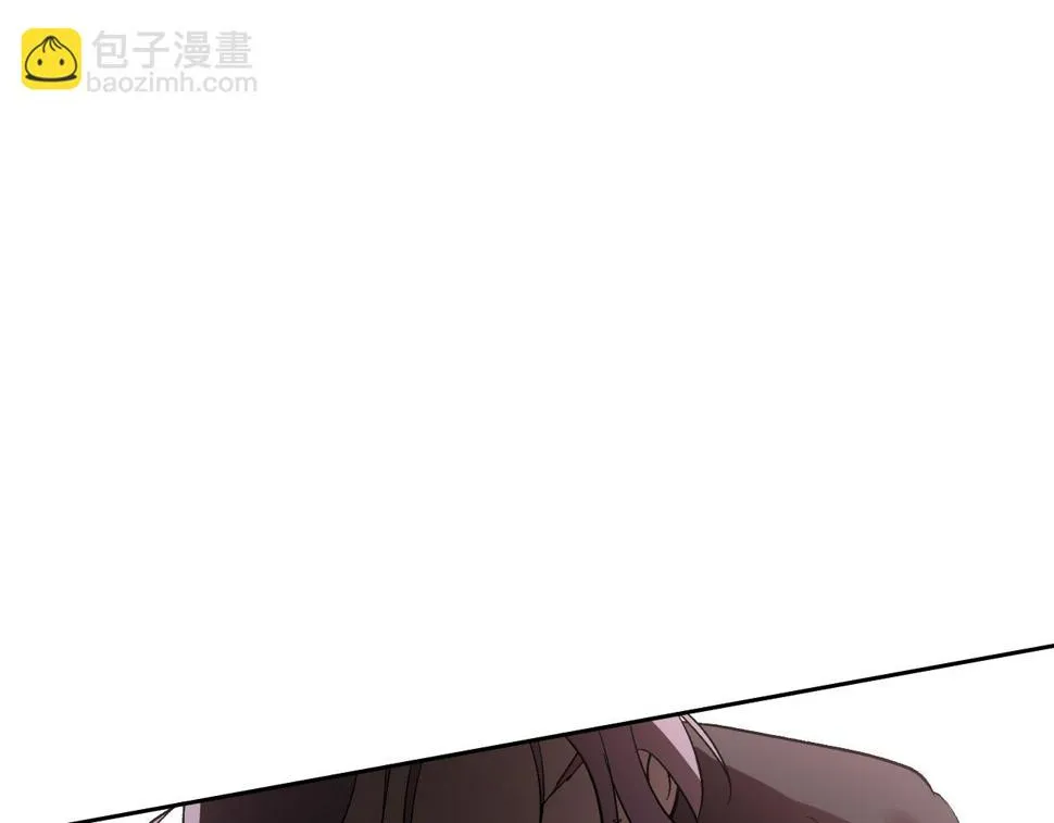 第76话 反杀 第123页